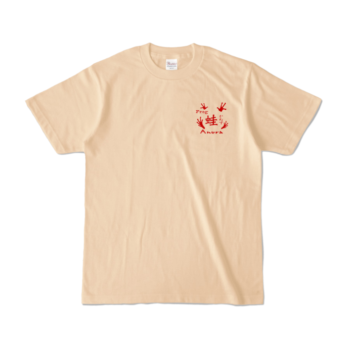 カラーTシャツ - S - ナチュラル (淡色)