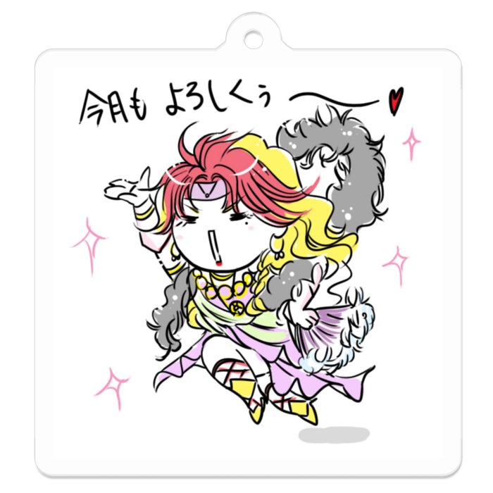 アクリルキーホルダー - 50 x 50 (mm)