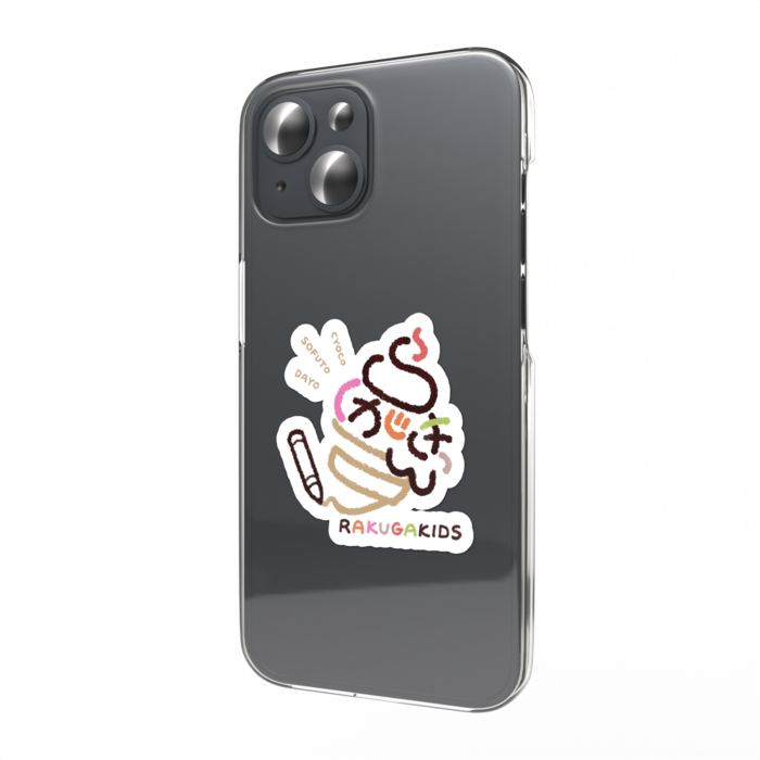 スマホステッカー - W55 × H91mm 以内