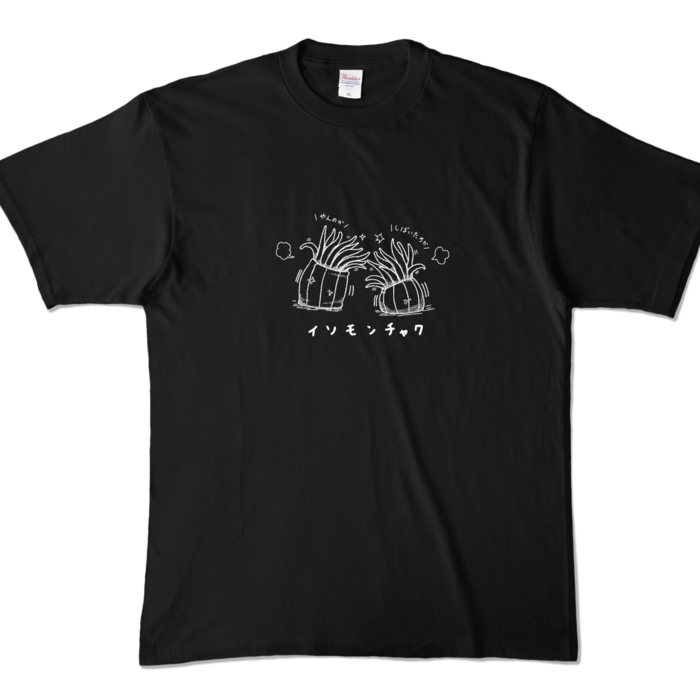 カラーTシャツ - XL - ブラック (濃色)