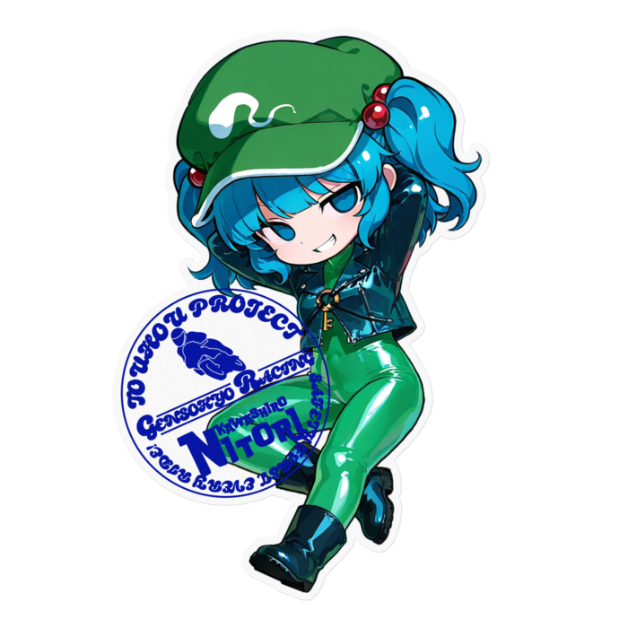 ステッカー - 160 x 160 (mm)(1)