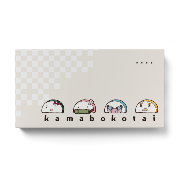モバイルバッテリー - 123 x 65 (mm)