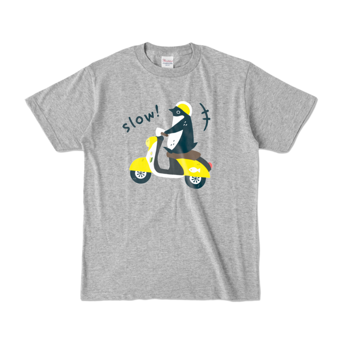 カラーTシャツ - S - 杢グレー (濃色)