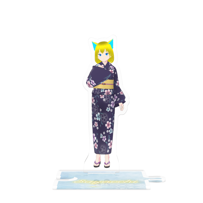 つながるアクスタ - 80mm