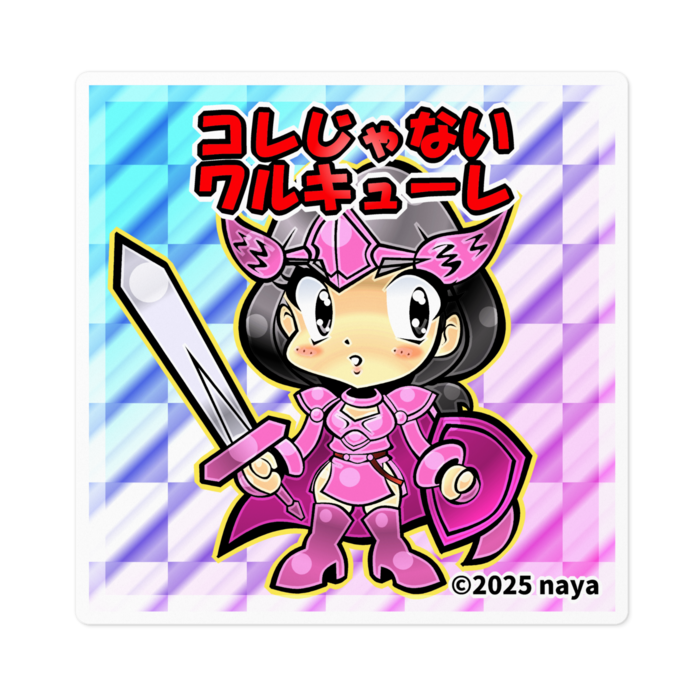ステッカー - 100 x 100 (mm)