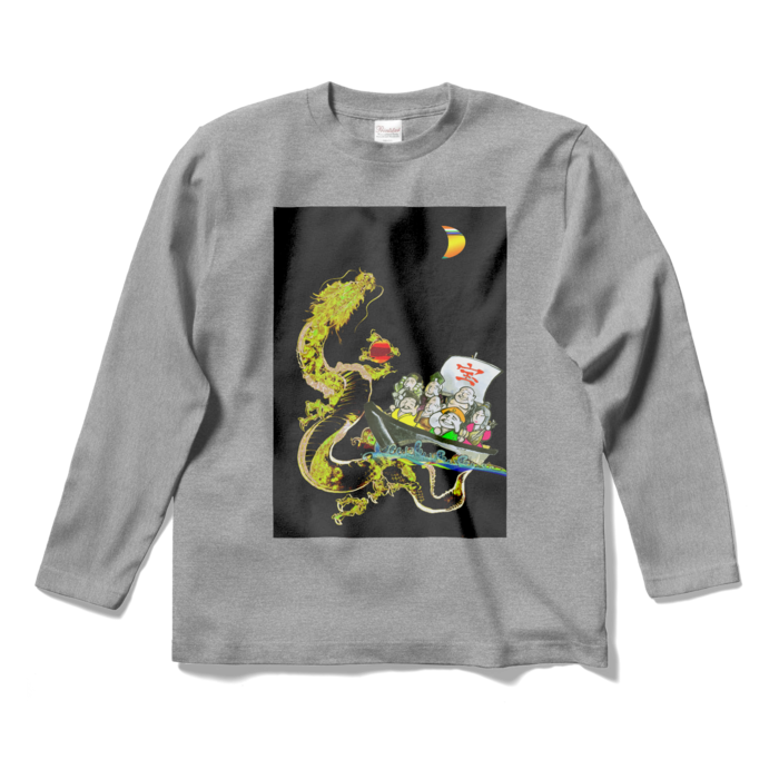 ロングスリーブTシャツ - S - 杢グレー