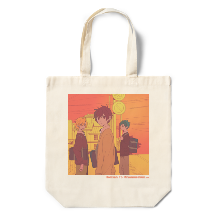 エコバッグ - 夕