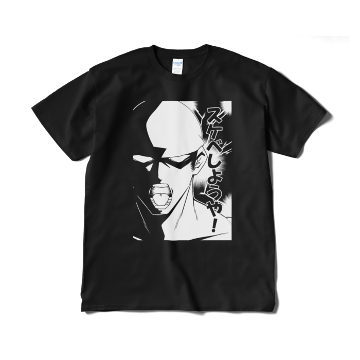 Tシャツ（短納期） - XL - ブラック