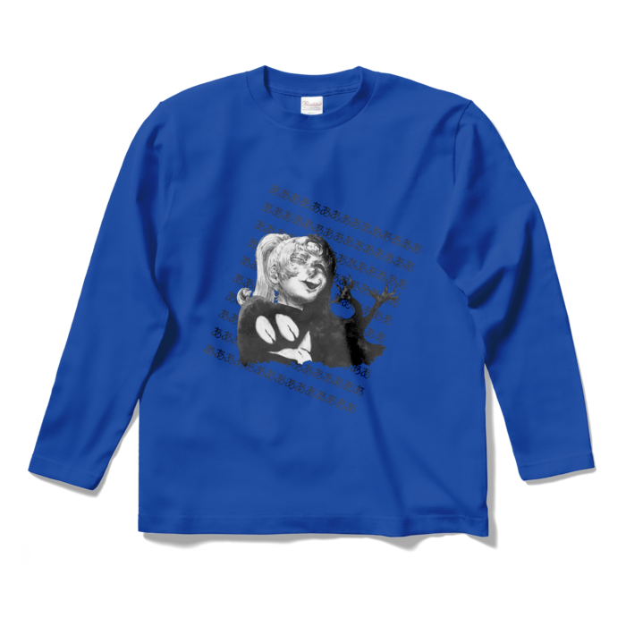ロングスリーブTシャツ - S - ロイヤルブルー