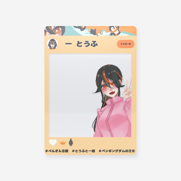 クリアカード - トレカ（63 × 88mm）