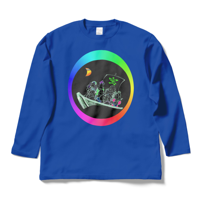 ロングスリーブTシャツ - L - ロイヤルブルー