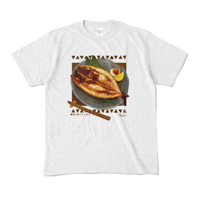 カラーTシャツ - M - アッシュ (淡色)