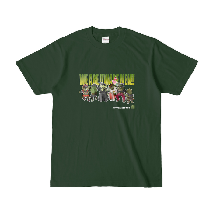 カラーTシャツ(濃色) - S - フォレスト
