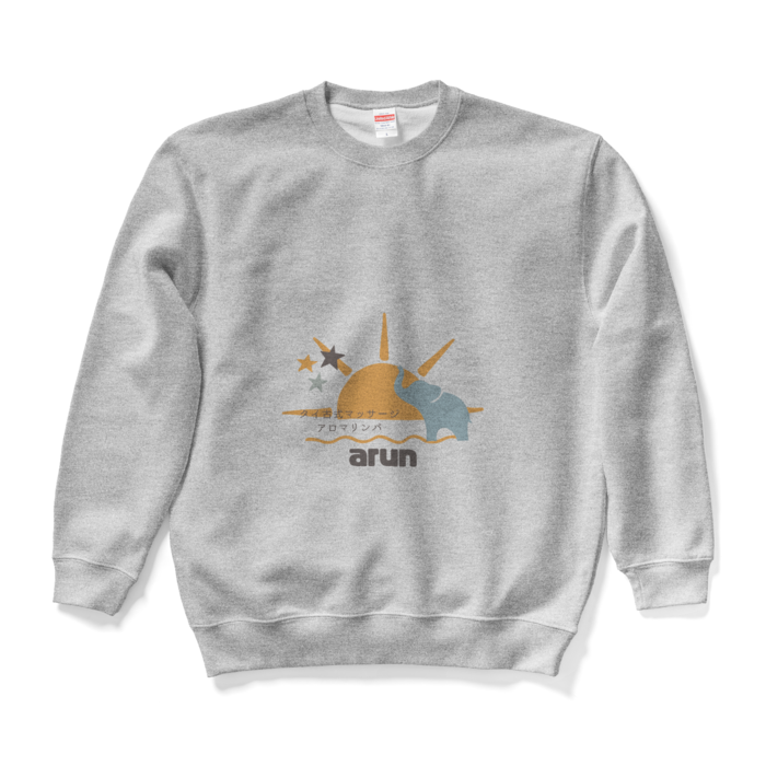 スウェット - L - グレー
