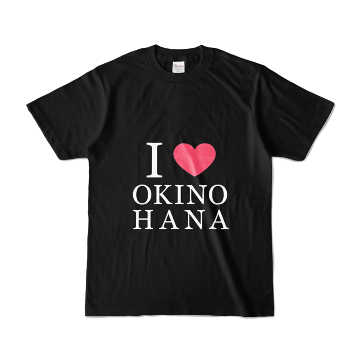 カラーTシャツ - S - ブラック (濃色)(2)