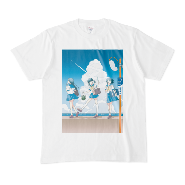 Tシャツ - M - 白