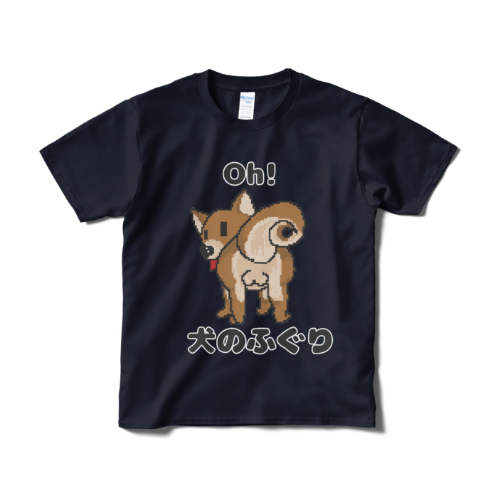 Tシャツ（短納期） - S - ネイビー