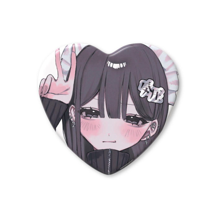 ハート缶バッジ - 57 × 52.5mm