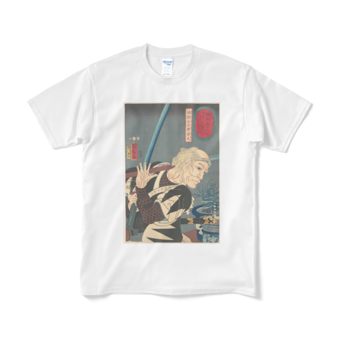 Tシャツ（短納期） - M - ホワイト