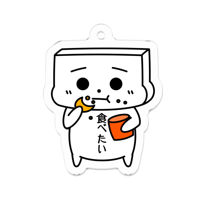 アクリルキーホルダー - 50 x 50 (mm)