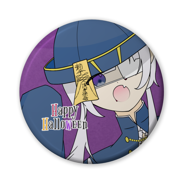 紫瀬Halloween