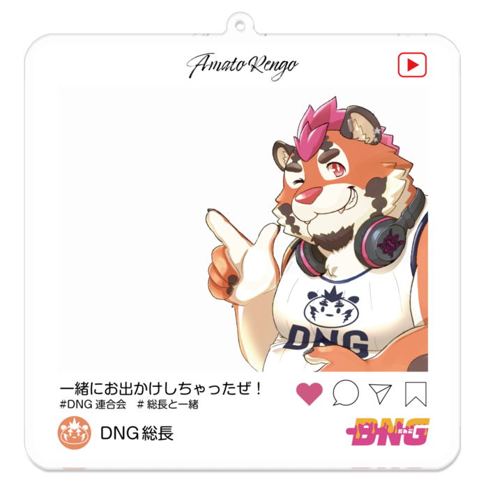 アクリルキーホルダー - 100 x 100 (mm)