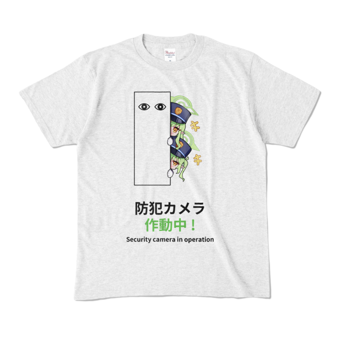カラーTシャツ - M - アッシュ (淡色)