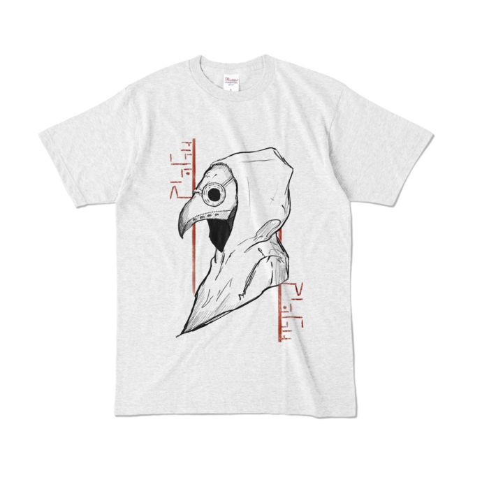 カラーTシャツ - L - アッシュ (淡色)
