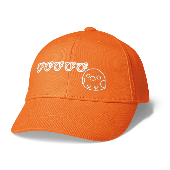 キャップ - オレンジ