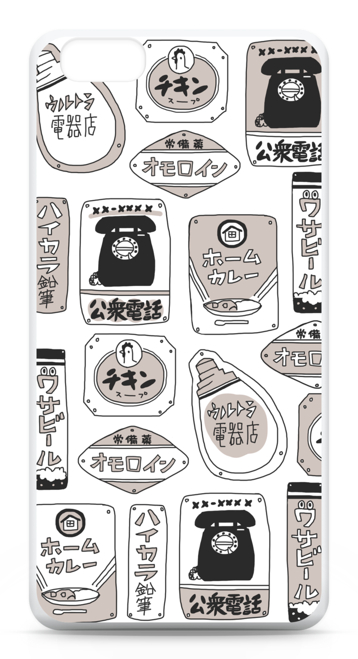 - 売り切れ (旧型カバー/ iPhone6 Plus)