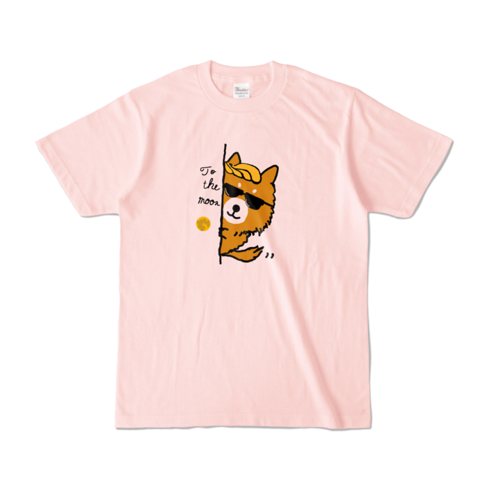 カラーTシャツ - S - ライトピンク (淡色)