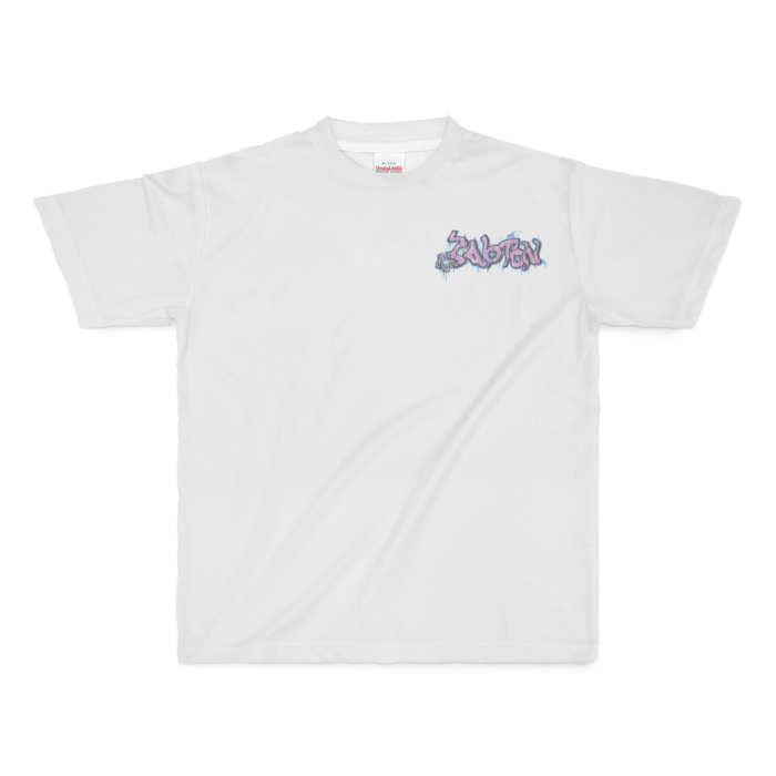 フルグラフィックTシャツ - M - ピンク