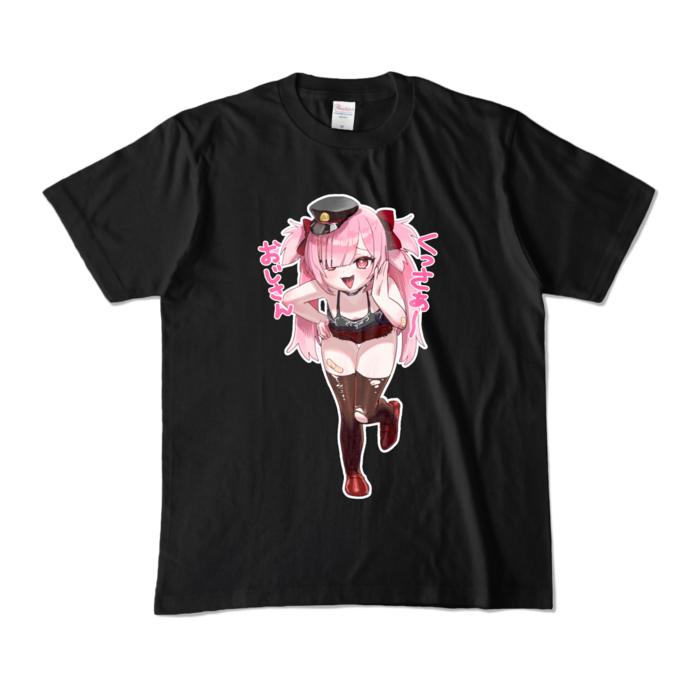 カラーTシャツ - M - ブラック (濃色)