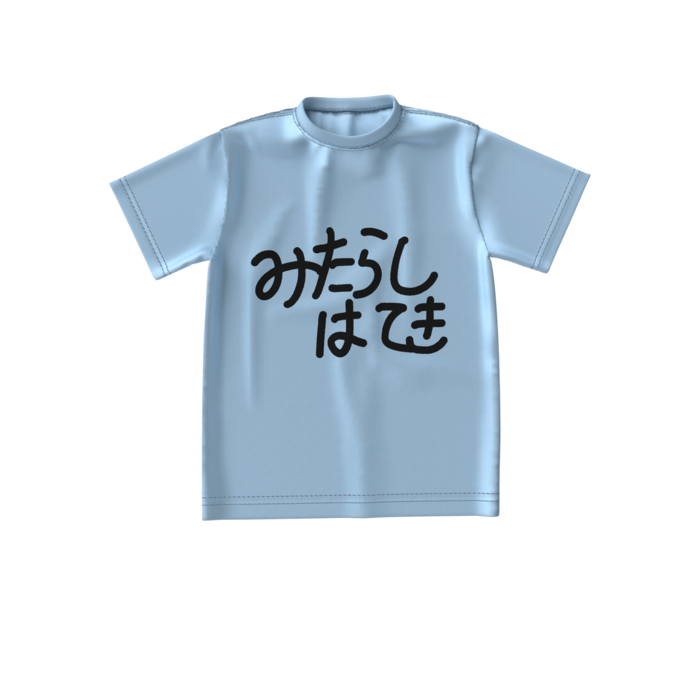 ビッグシルエットTシャツ - S - 正面