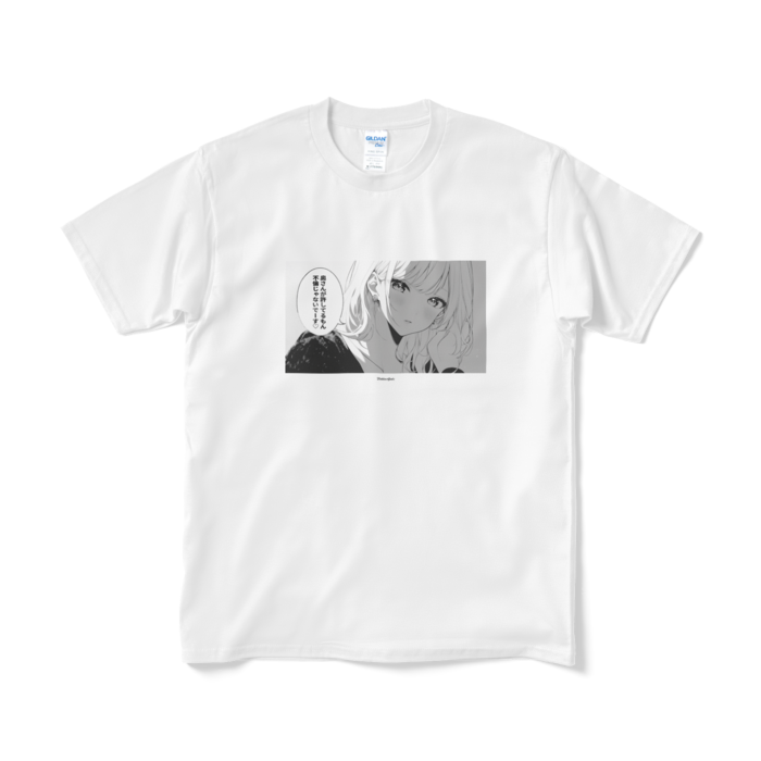 Tシャツ（短納期） - M - ホワイト