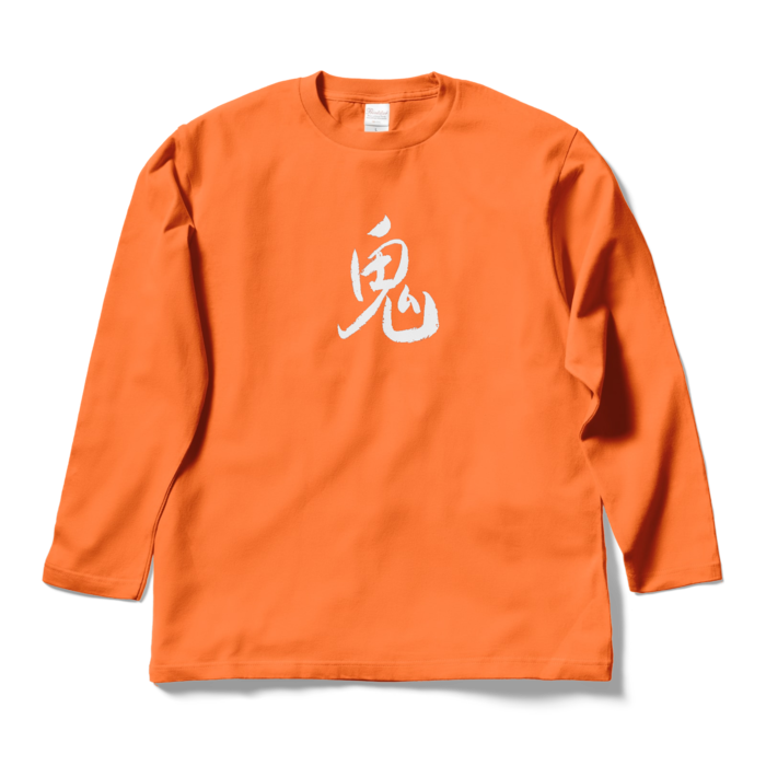 ロングスリーブTシャツ - L - オレンジ