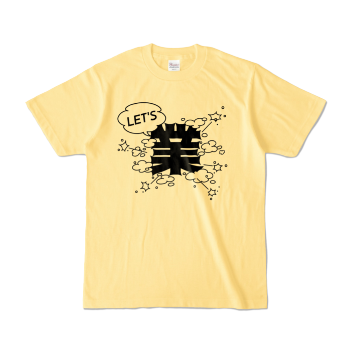 カラーTシャツ - S - ライトイエロー (淡色)