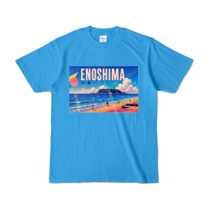 カラーTシャツ - S - ターコイズ (濃色)