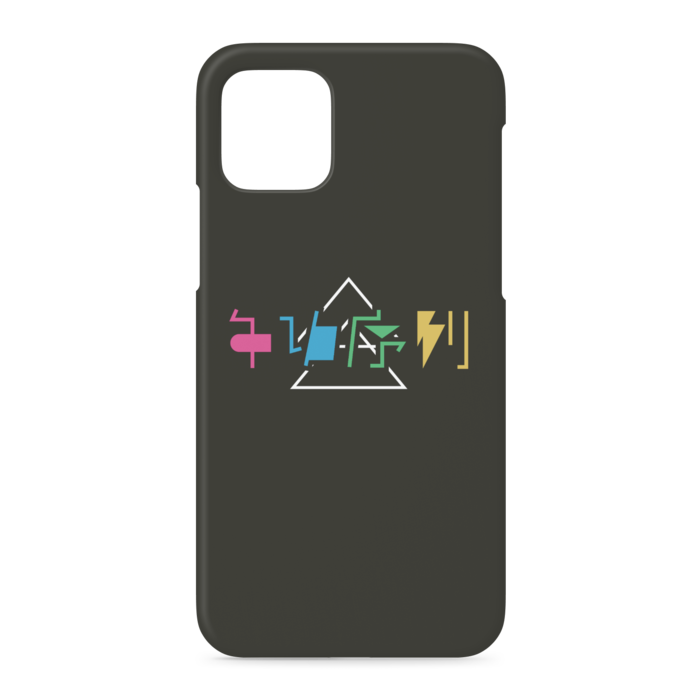 iPhoneケース - iPhone 11 Pro