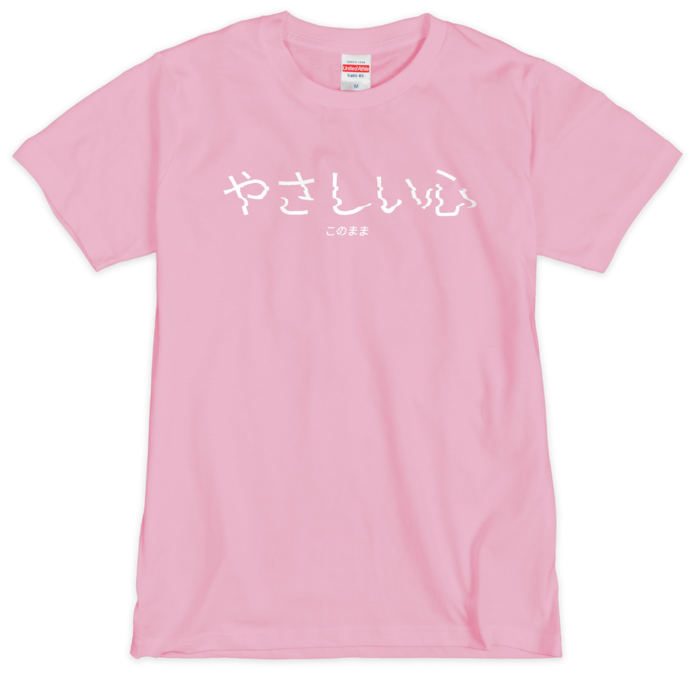 Tシャツ（シルクスクリーン印刷） - M - 1色(ピンク)