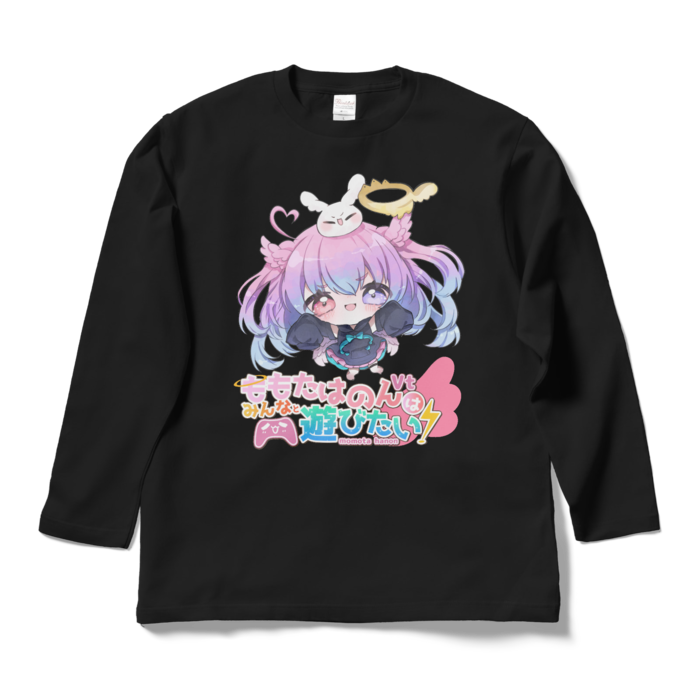 ロングスリーブTシャツ - L - ブラック