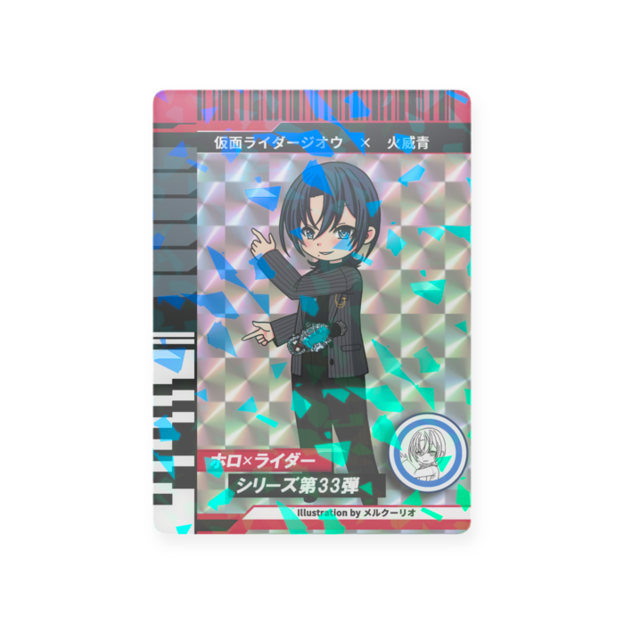 プラスチックカード - トレカ（63 × 88mm）