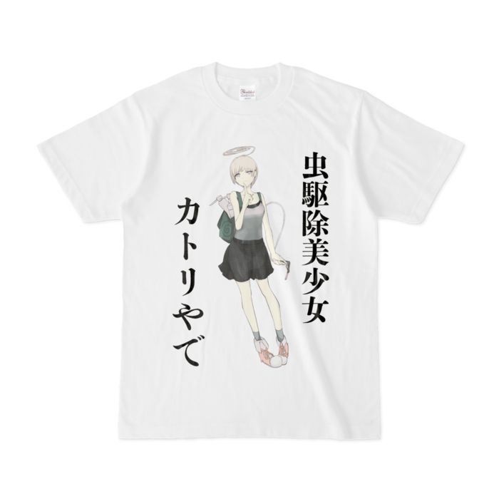 Tシャツ - S - 白