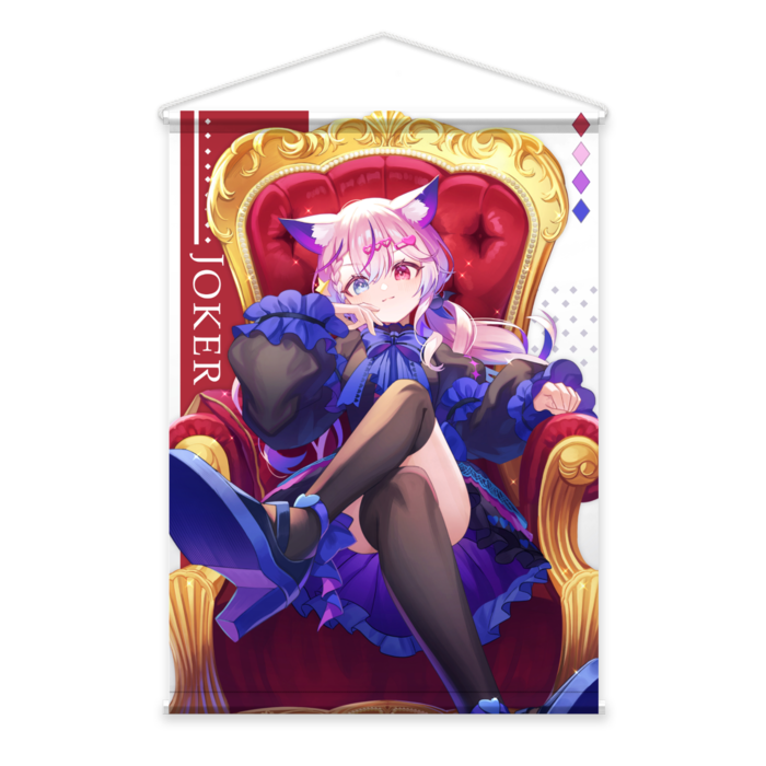 ダブルスウェード