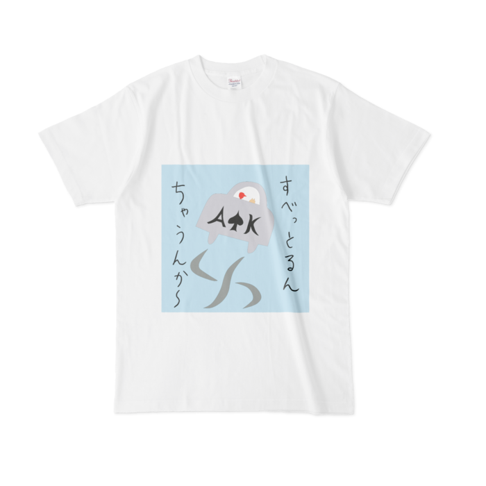 Tシャツ - L - 白(青背景)