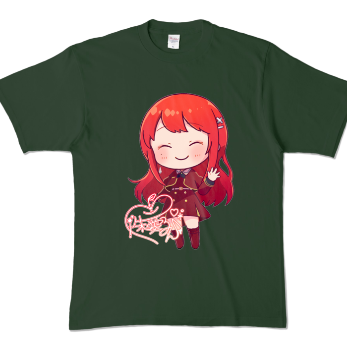 カラーTシャツ - XL - フォレスト (濃色)