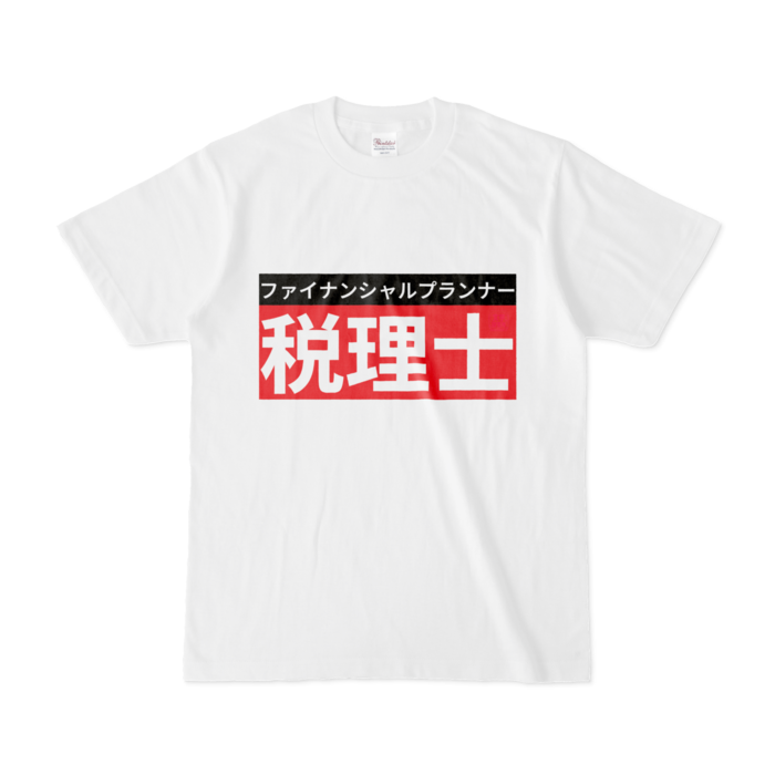 Tシャツ - S - 白
