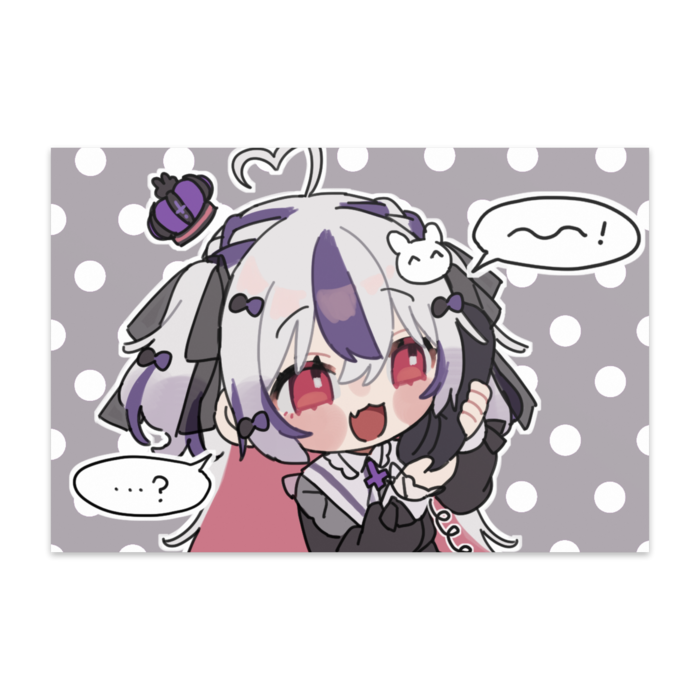 もしもし