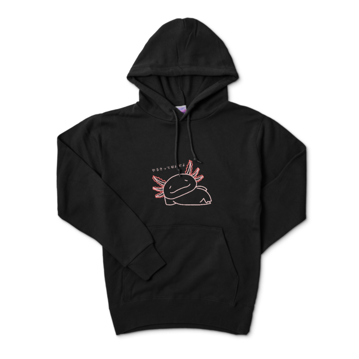 パーカー - S - ブラック