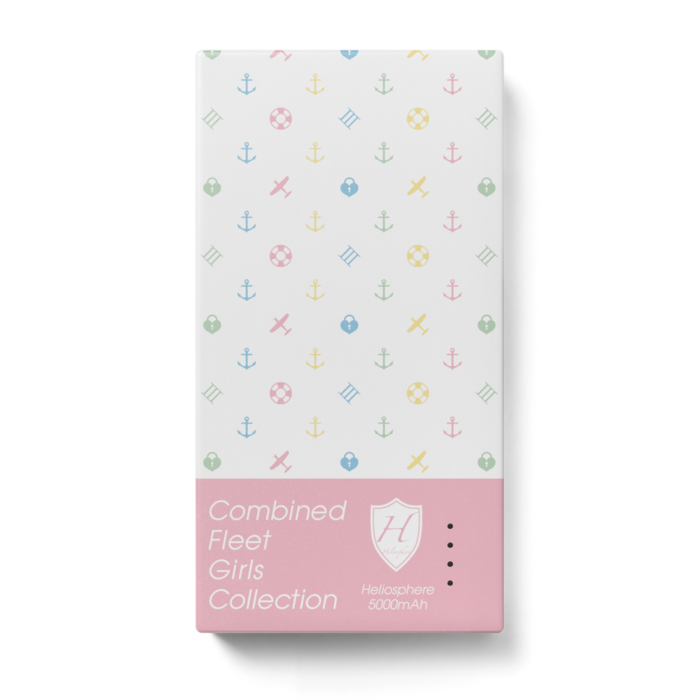 モバイルバッテリー - 123 x 65 (mm)